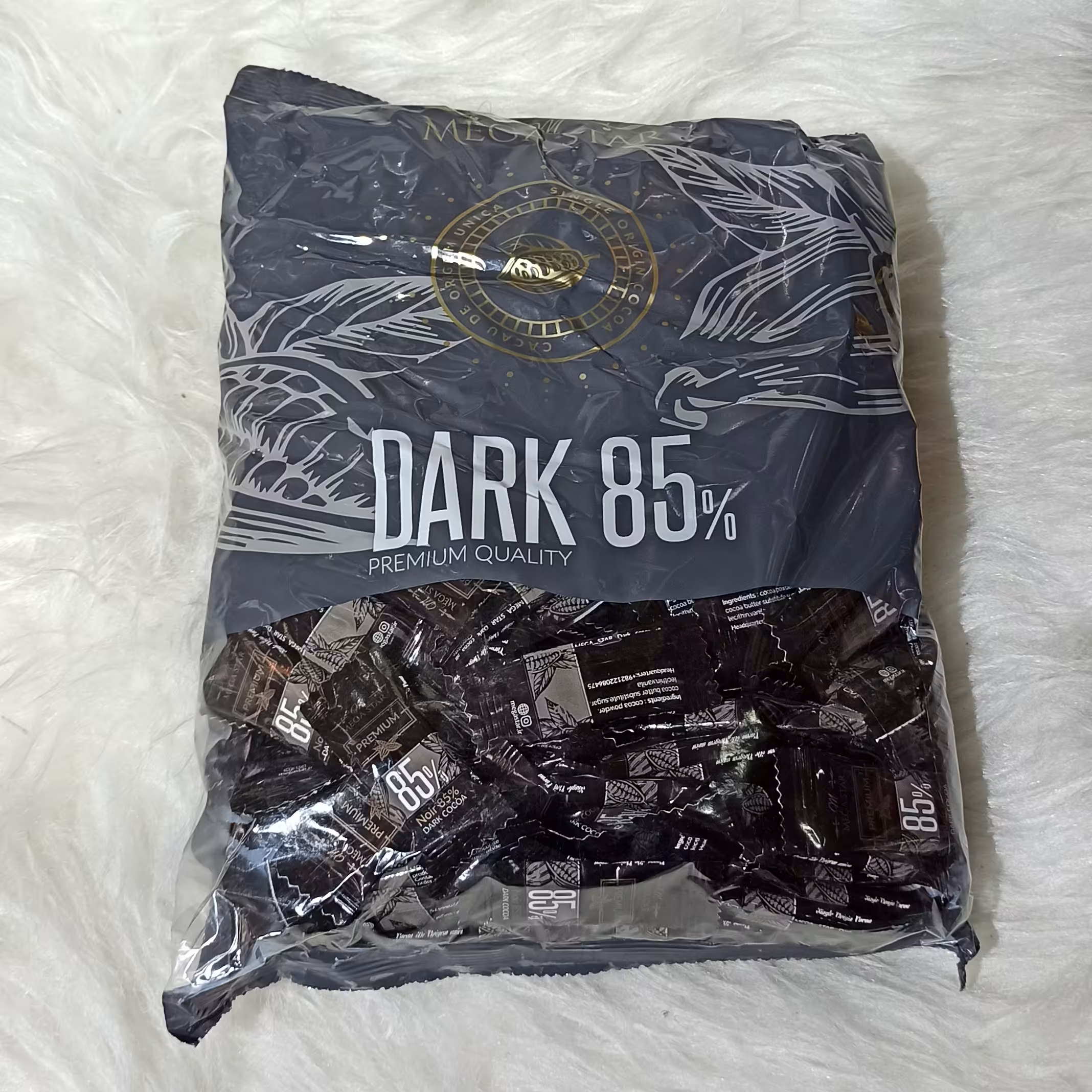 شکلات تلخ 85 درصد پذیرایی یک کیلویی مگا استار