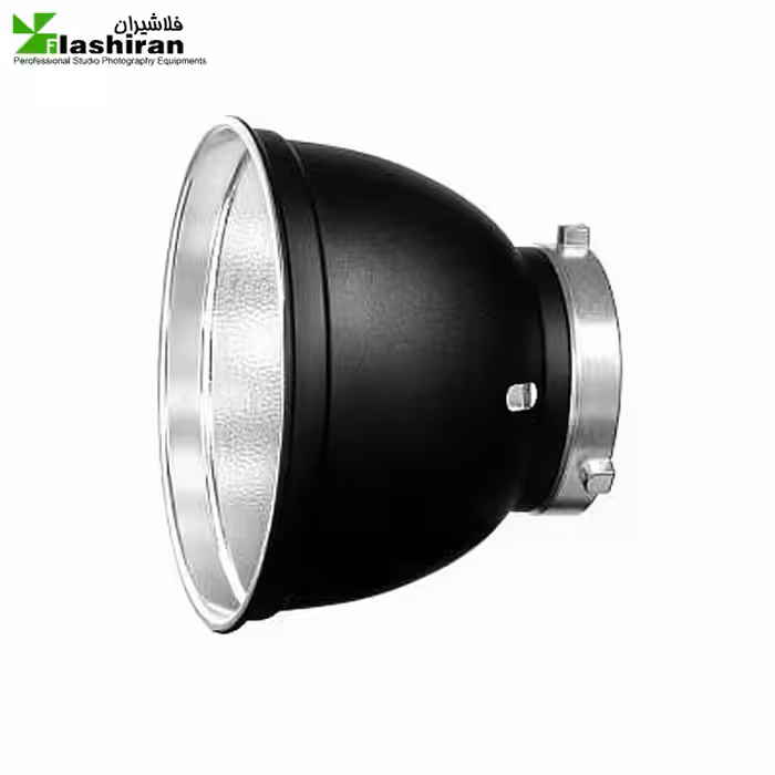 کاسه‌ استاندارد Fomex standard reflector