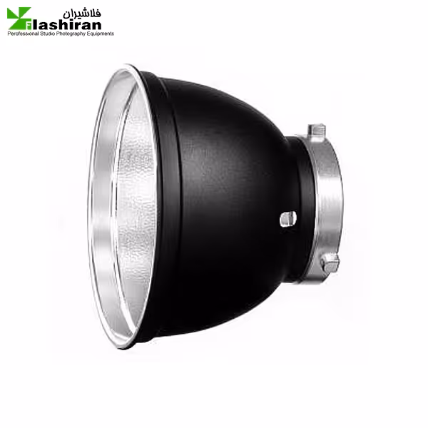 کاسه‌ استاندارد Fomex standard reflector