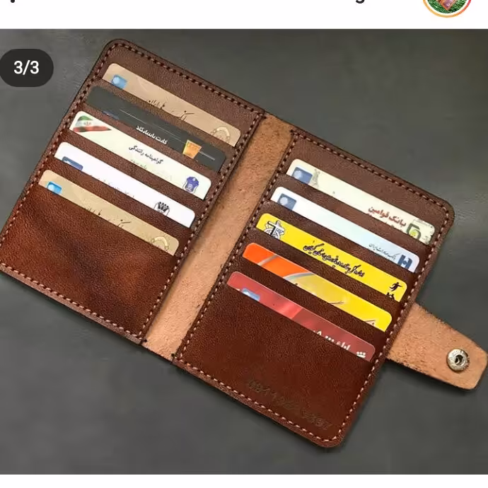 کیف مدارک ماشین سایز 15*11 در حالت بسته کاملا دست دوز