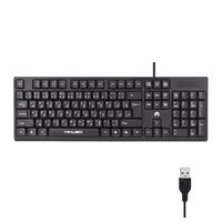 کیبورد MIKUSO مدل KB-039U