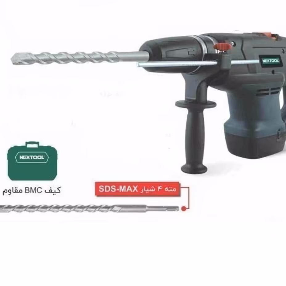 بتن کن 1050 وات نکستول NEX318