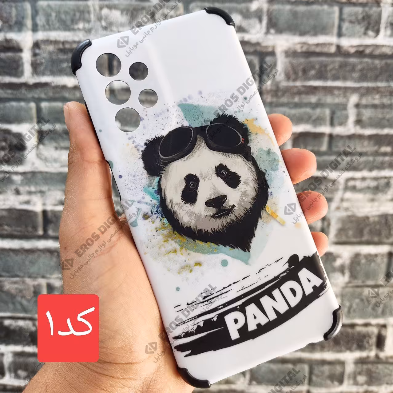 قاب طرح دار سرامیکی Samsung Galaxy A23