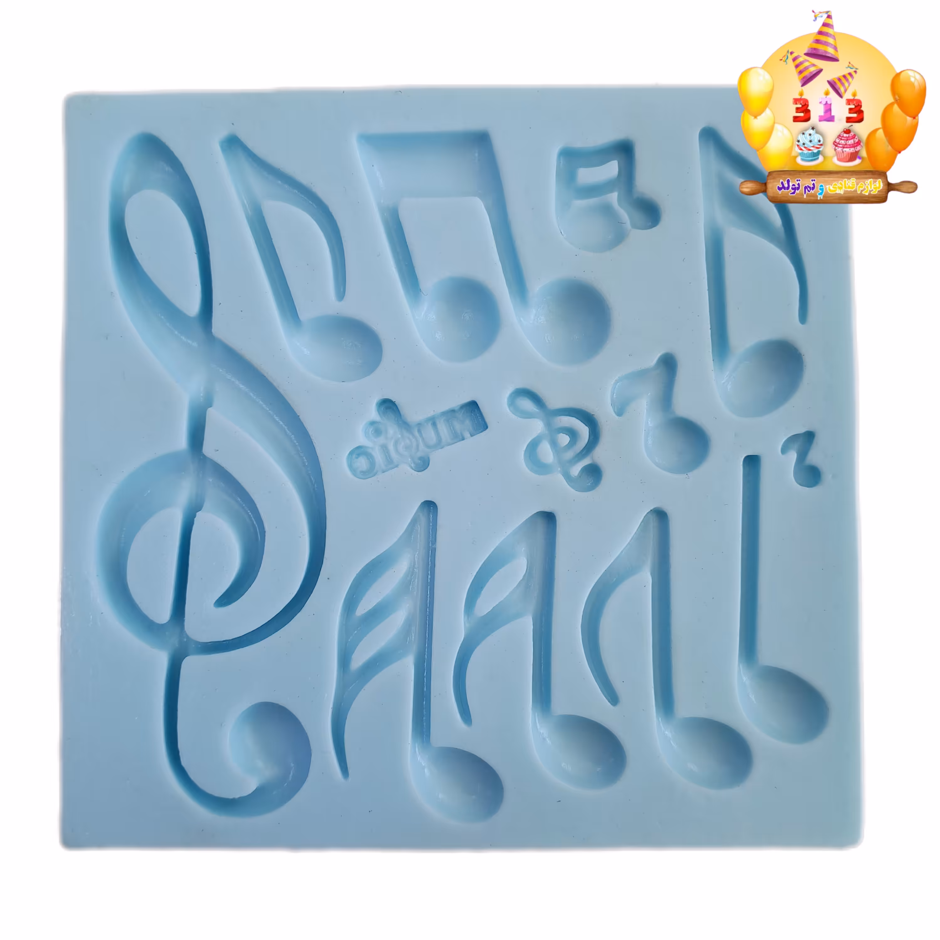 مولد نت موسیقی سایز 11 در 11