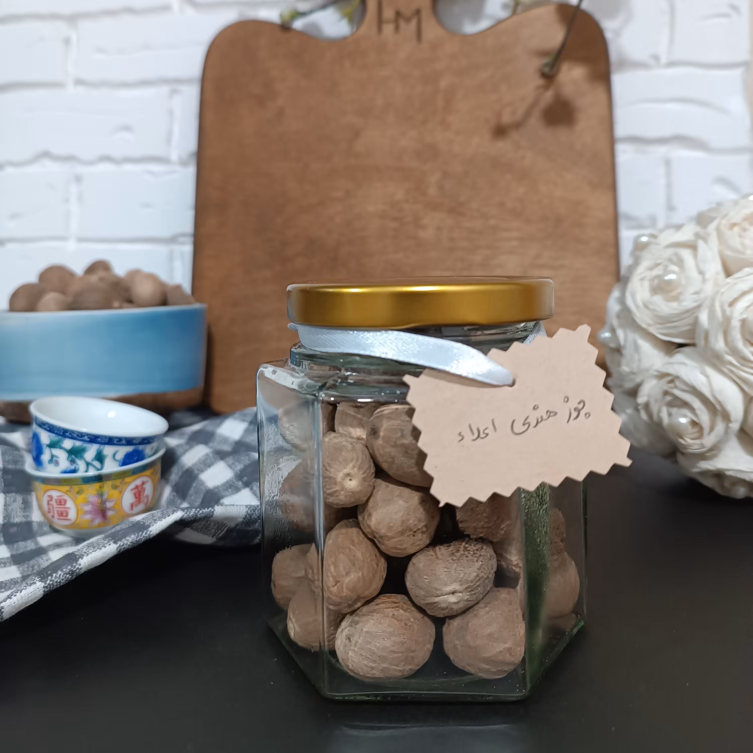 جوز هندی درجه یک 180 گرمی ظرف شیشه ای 