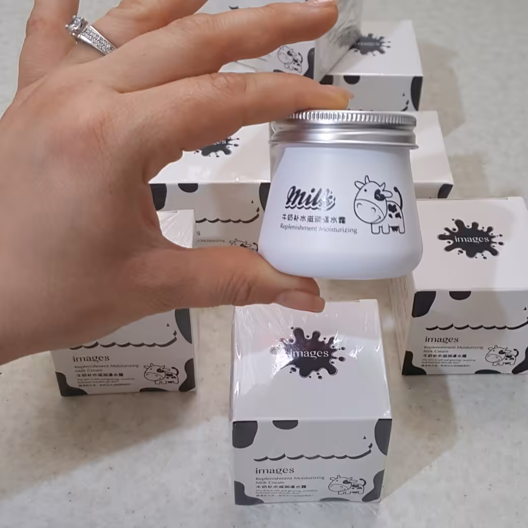 کرم شیرگاو ایمجز اصل