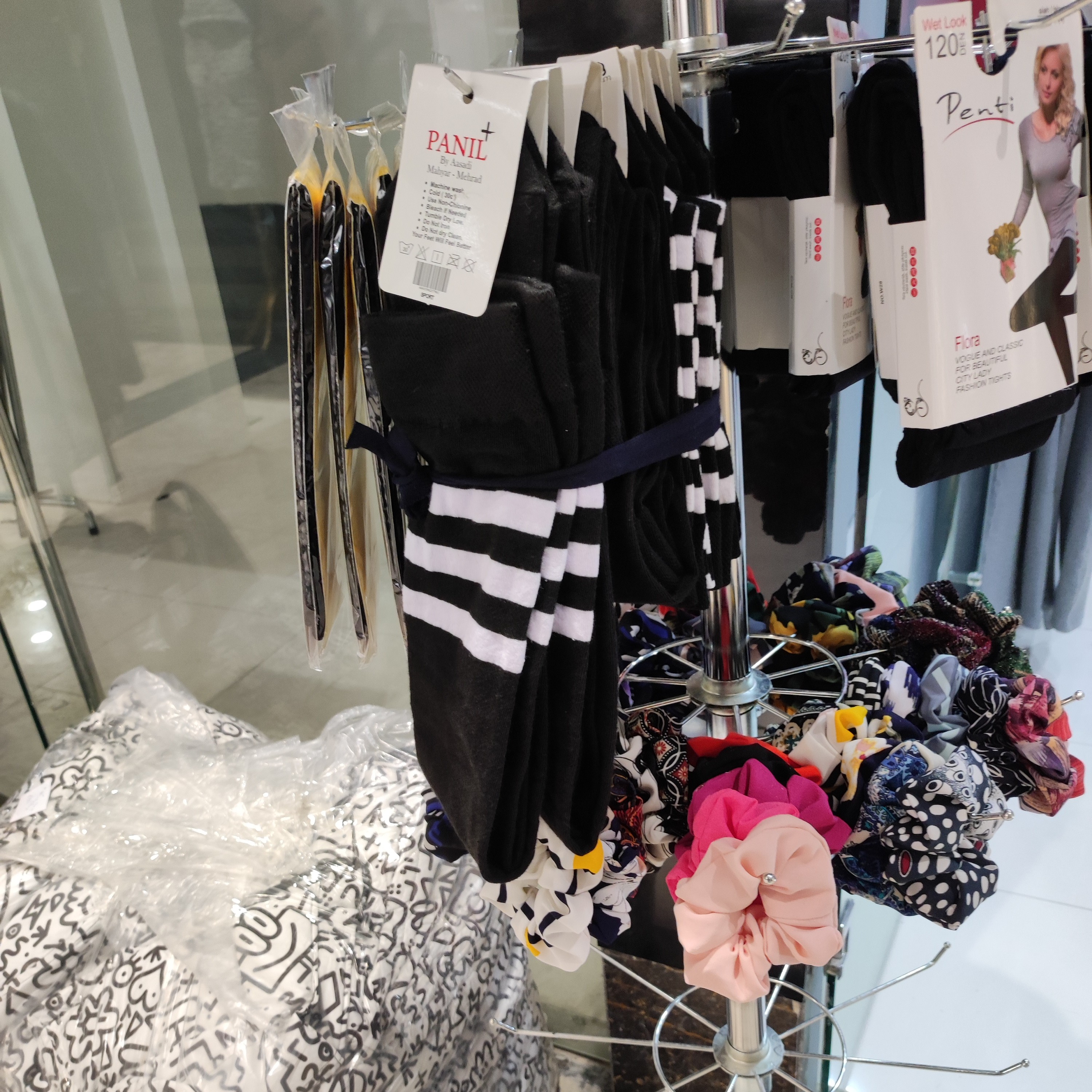 جوراب ساق بلند