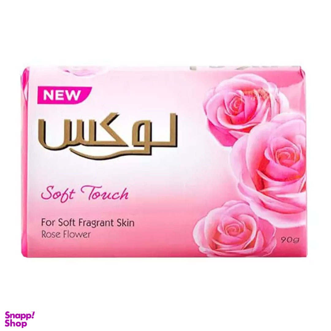 صابون شستشو لوکس مدل رز فرانسوی وزن 90 گرم بسته 6 عددی