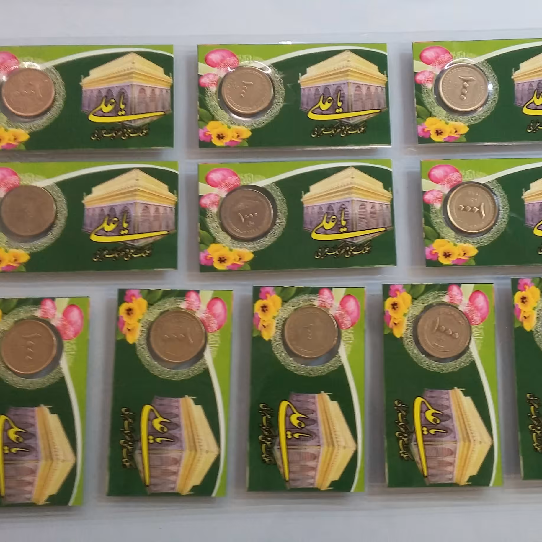 سکه پرسی 100 تومن