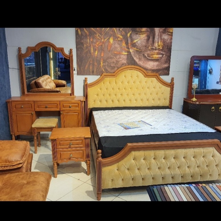 یاس