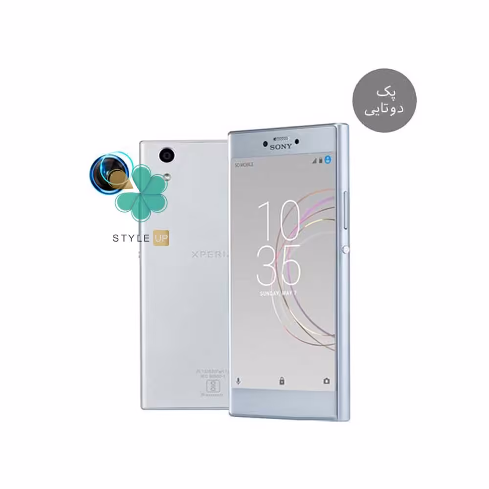 پک دوتایی محافظ لنز نانو سرامیک گوشی سونی Sony Xperia R1
