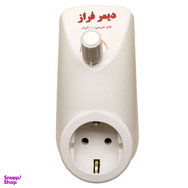 دیمر فراز مدل DM16