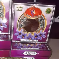 زعفران سه گرمی خاتم نگین