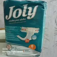 پوشک بزرگسال جولی سایز لارج