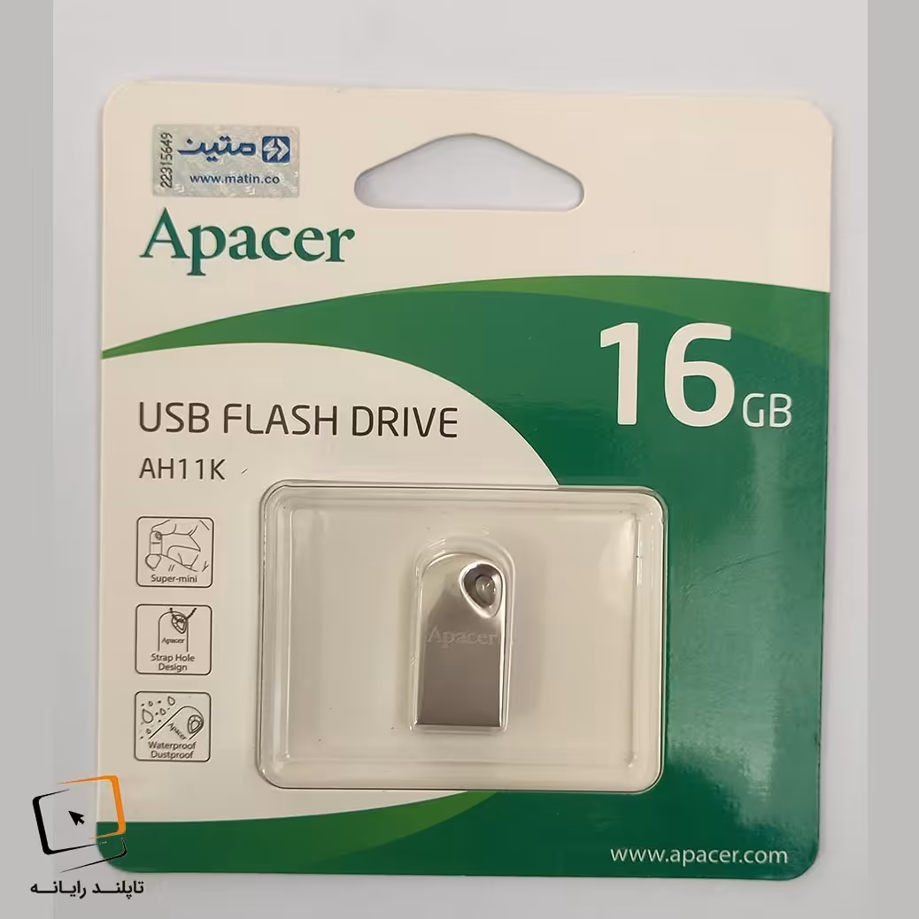 فلش اپیسر 16 گیگ AH11k