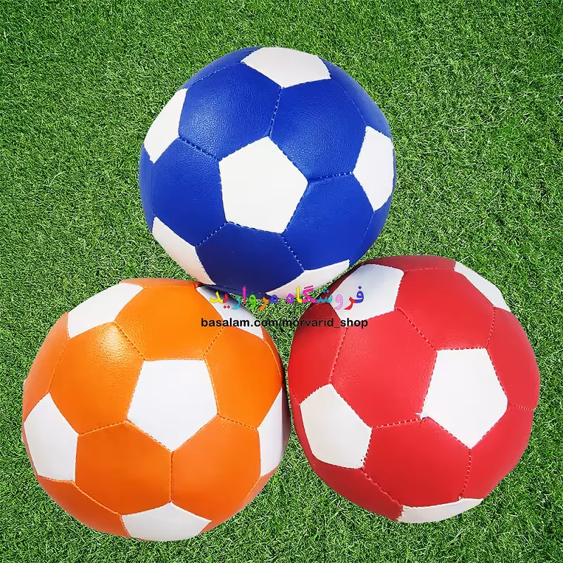 توپ آپارتمانی چرم و پشم شیشه