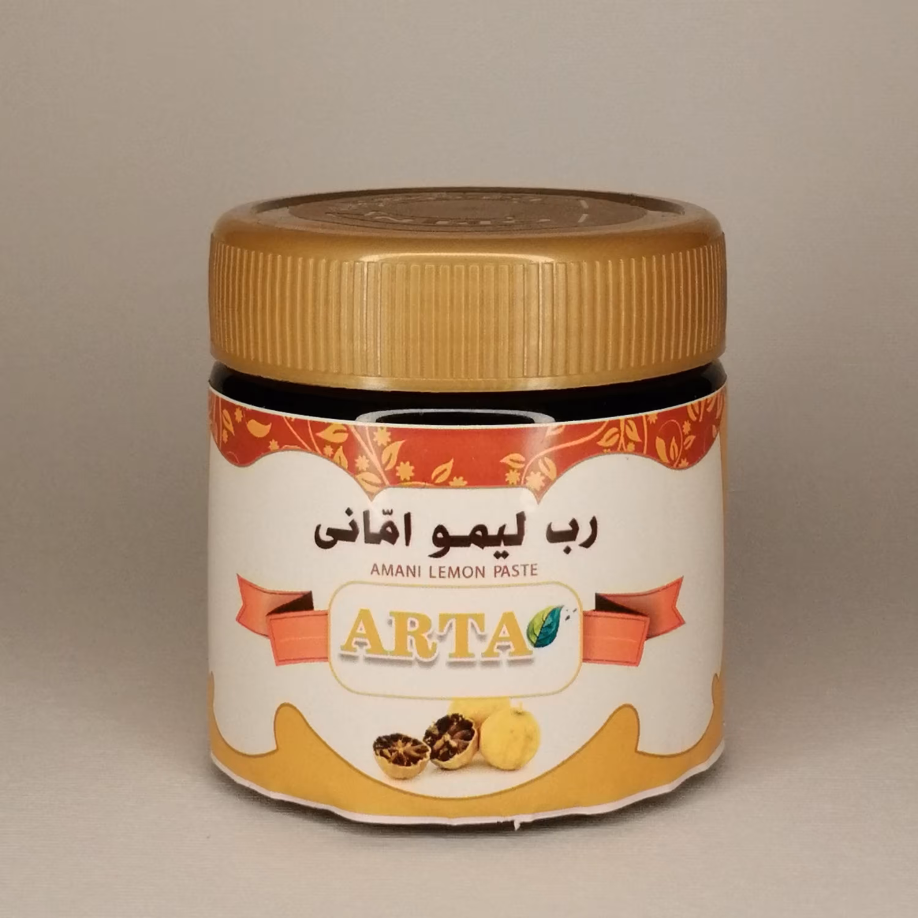 رب لیمو عمانی 360