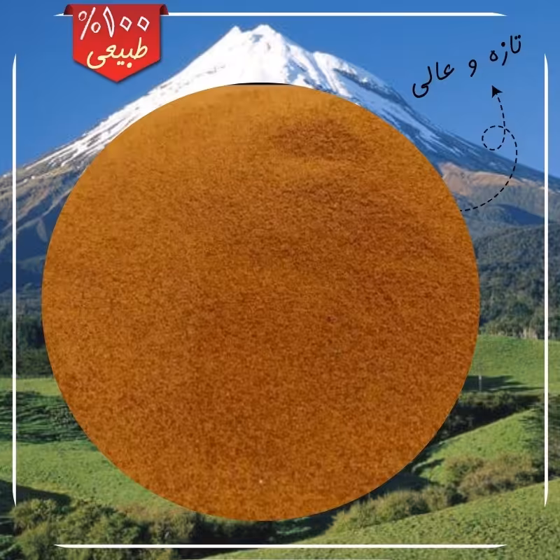 خاکشیر کوهی سالم و طبیعی مناسب برای استفاده در شربت