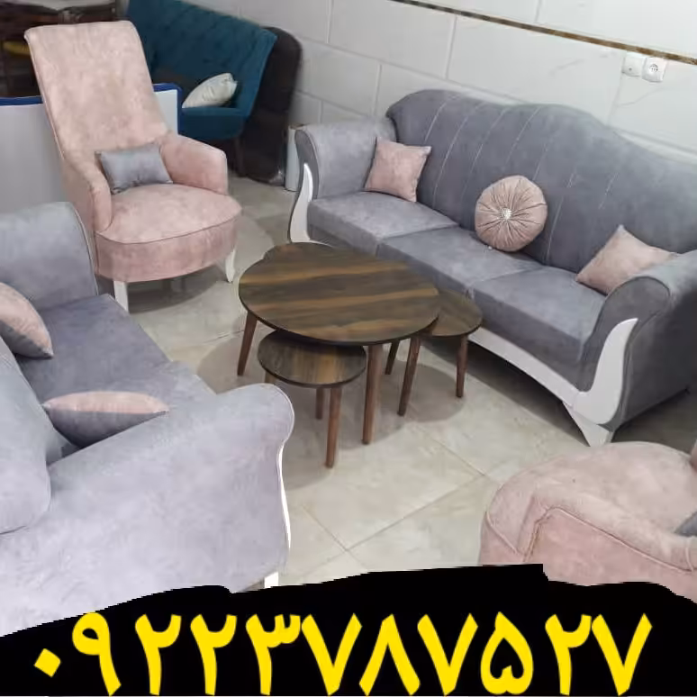 مبل راحتی نگین دیبا سون