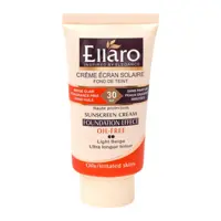 کرم ضد آفتاب الارو رنگی SPF50 بژ روشن حجم 40 میلی لیتر