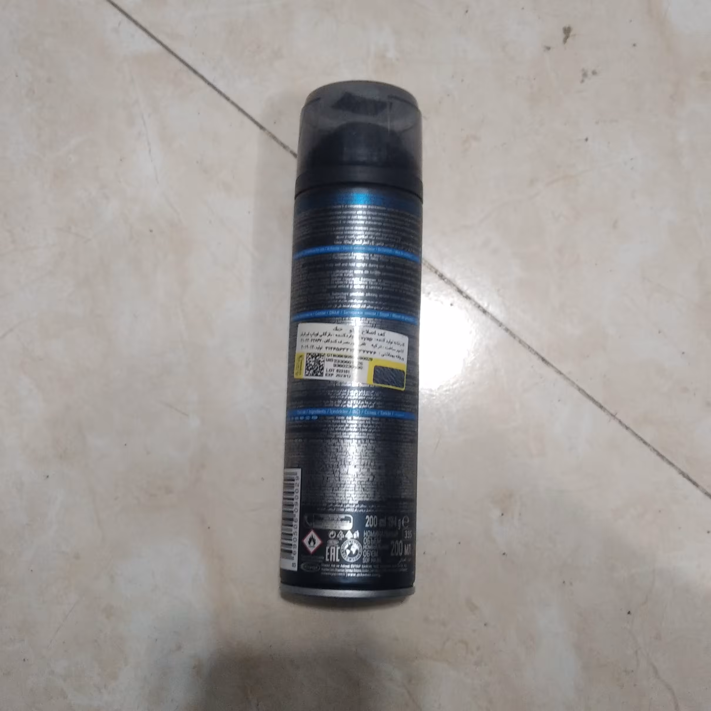 کف اصلاح آرکو ساخت ترکیه حاوی ویتامینA ورایحه خنک کننده