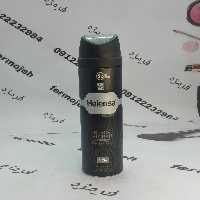 اسپری مردانه هلنسا  مدل black afghan حجم 200 میلی لیتر