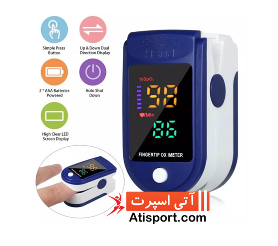 پالس اکسیمتر lk87