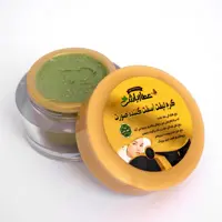 کرم لیفتینگ عطارباشی 