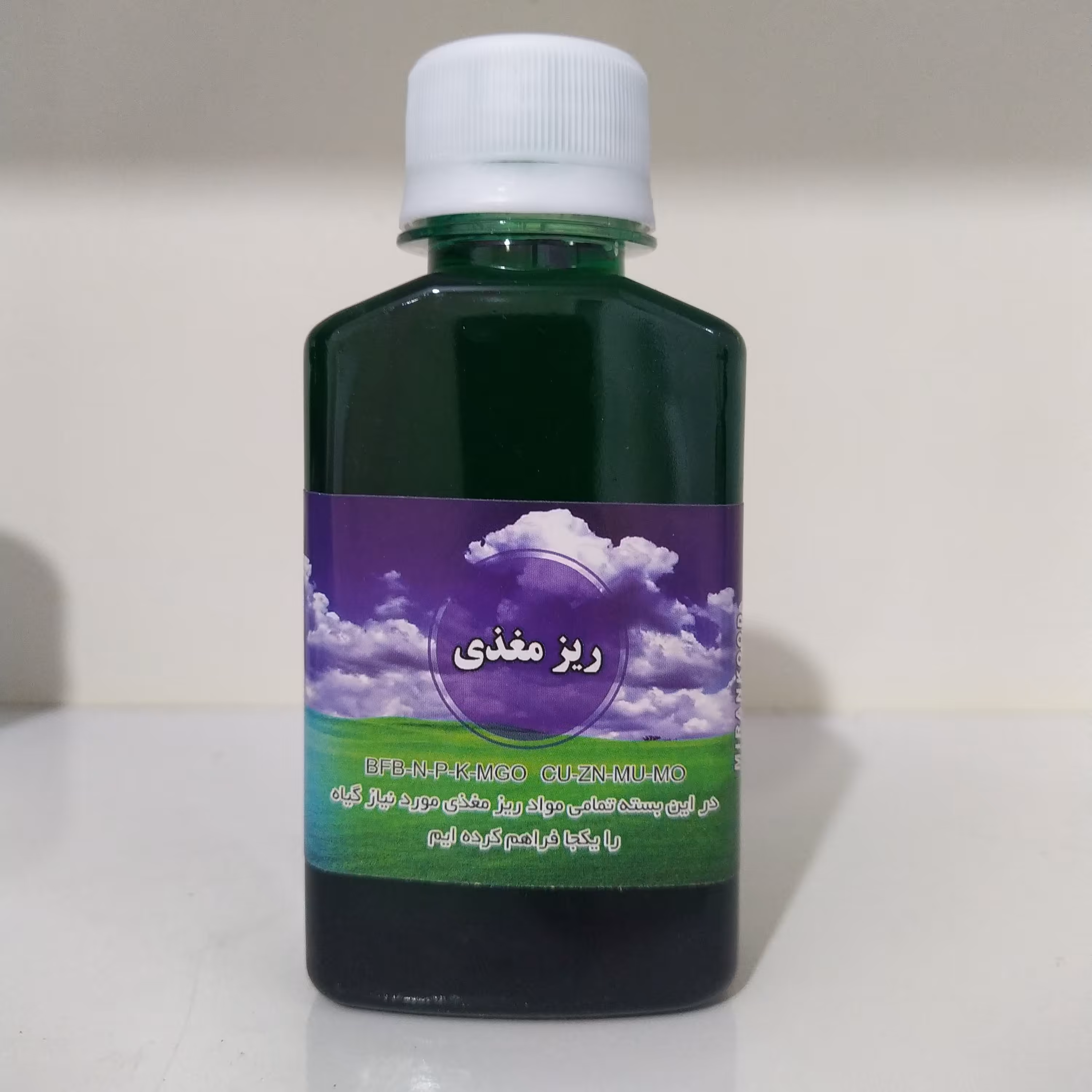 کود ریز مغذی 