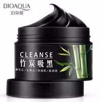 ماسک زغال فعال و بامبو 