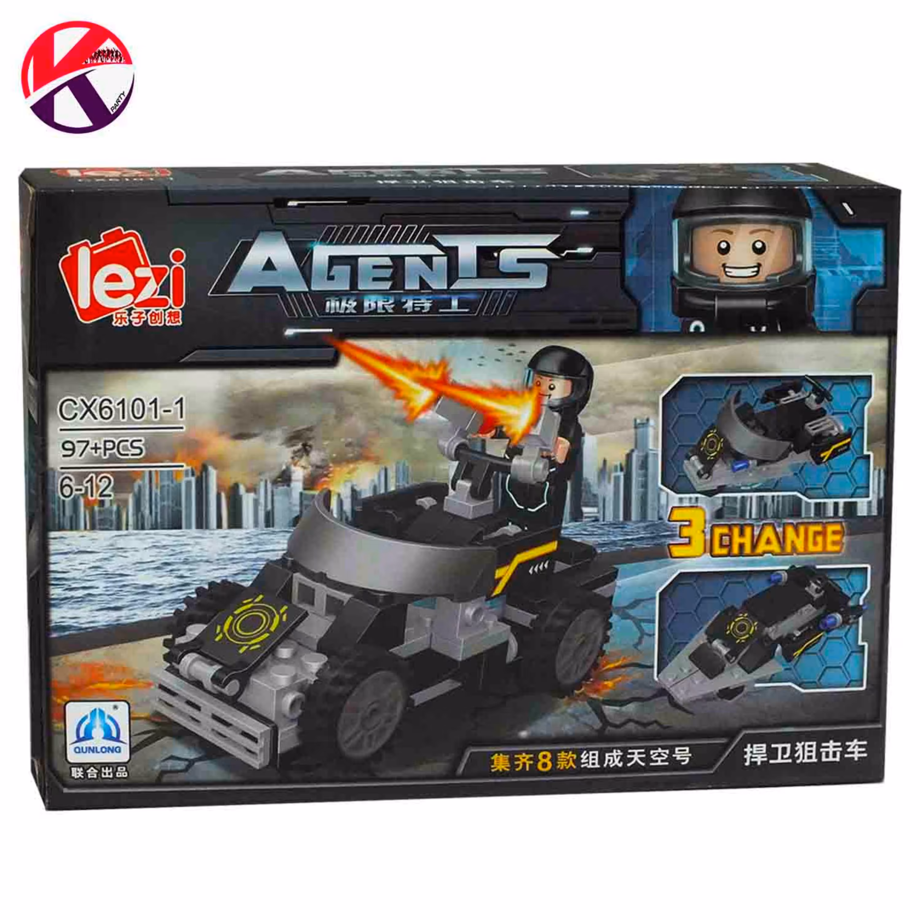 لگو ماشین جنگی تیربار زن-881- LEZI CX 6101-1