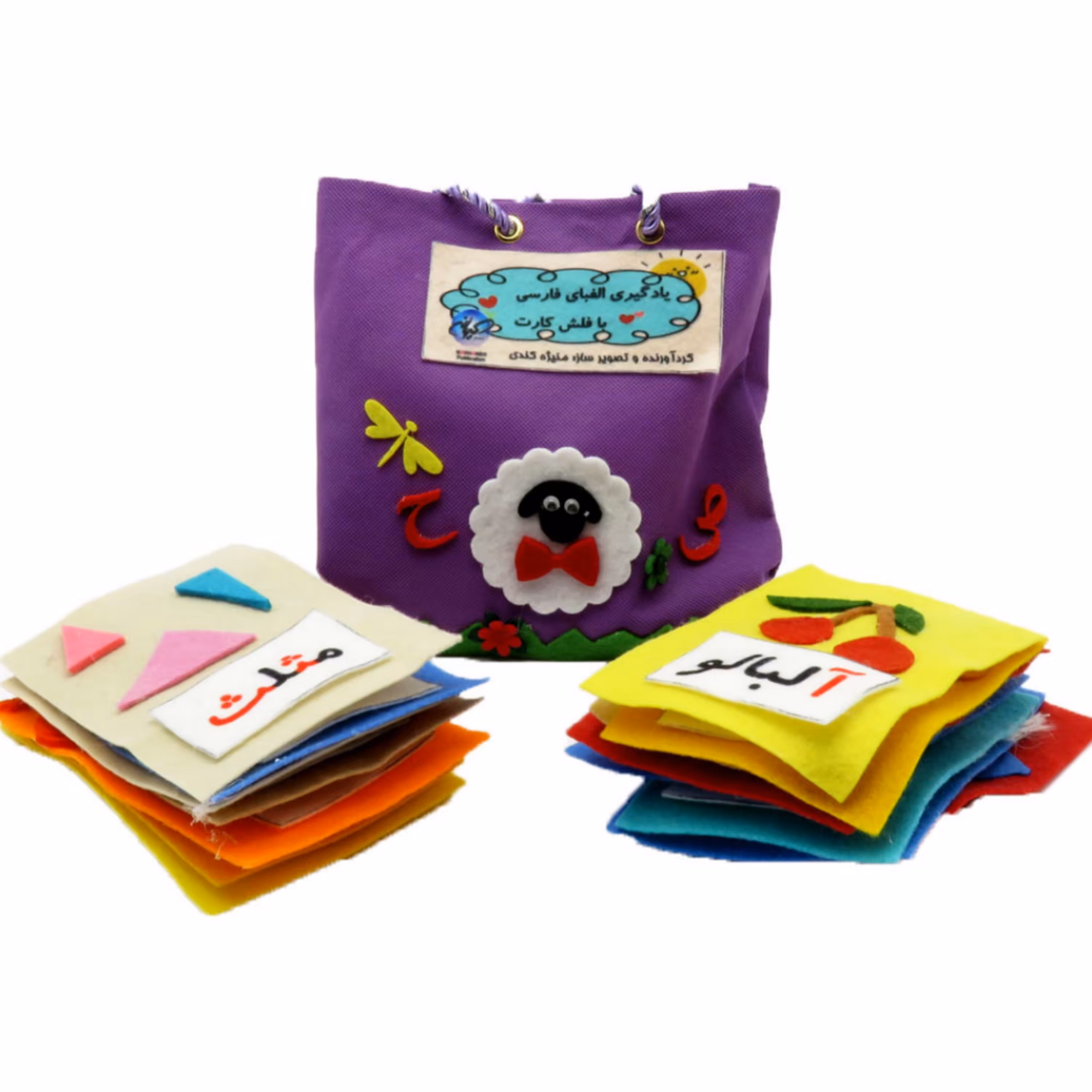 فلش کارت آموزش الفبای فارسی 