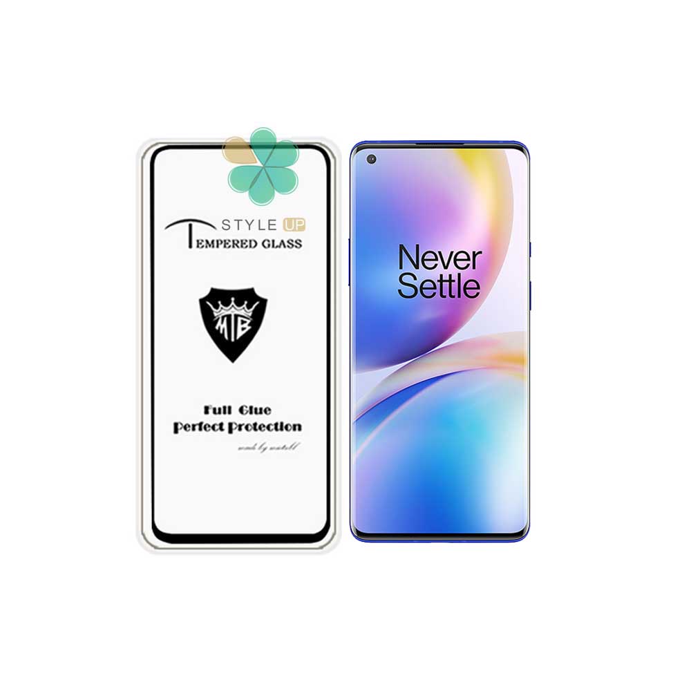 گلس میتوبل گوشی وان پلاس OnePlus 8 Pro مدل تمام صفحه