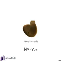 رنگ موی آلبورا بلوند متوسطN6-7.0