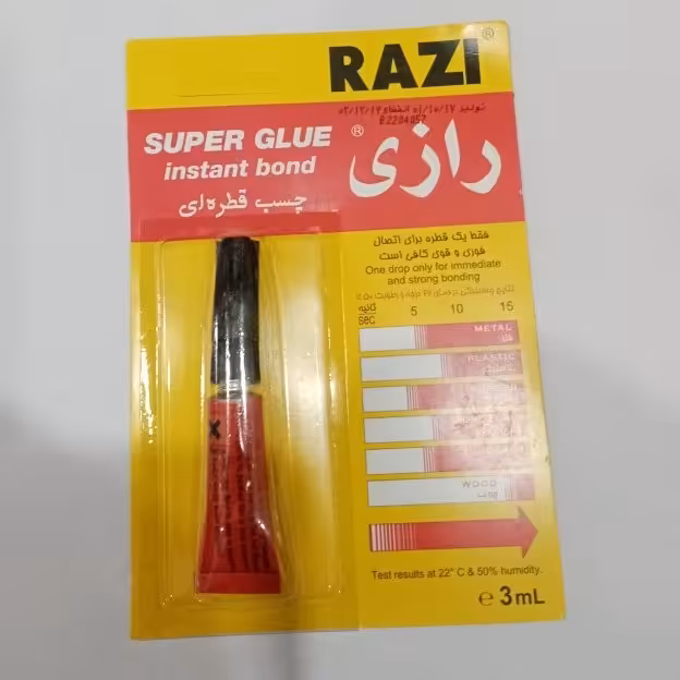 چسب قطره ای تیوپی 3 گرمی رازی