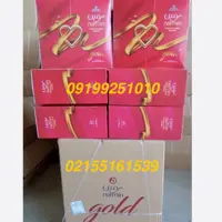 پتو نرمینه دو نفره  6 تایی نرمین طلایی گلد گل برجسته جعبه ای ضخیم  قیمت عمده جعبه ای  