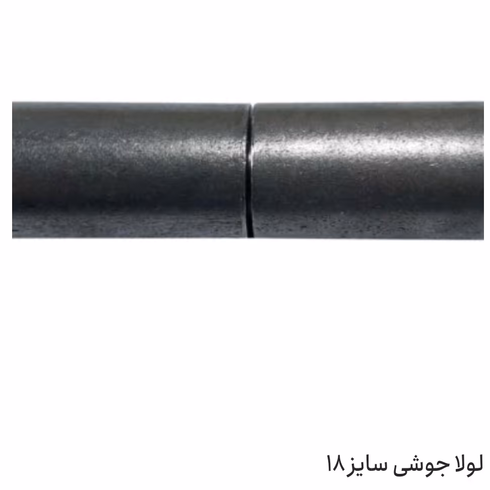 لولا جوشی سایز 18