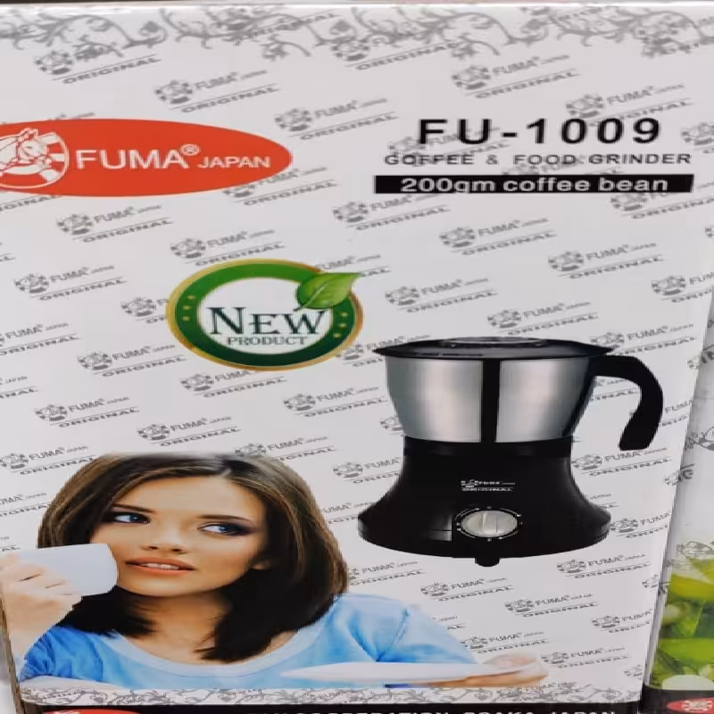 آسیاب فوما1009(هزینه ارسال درب منزل به عهده مشتری.قبل از سفارش استعلام قیمت بگیرید)
