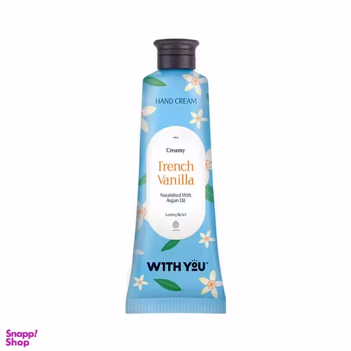 کرم مرطوب کننده دست ویت یو (With You) حاوی عصاره وانیل فرانسوی و روغن آرگان