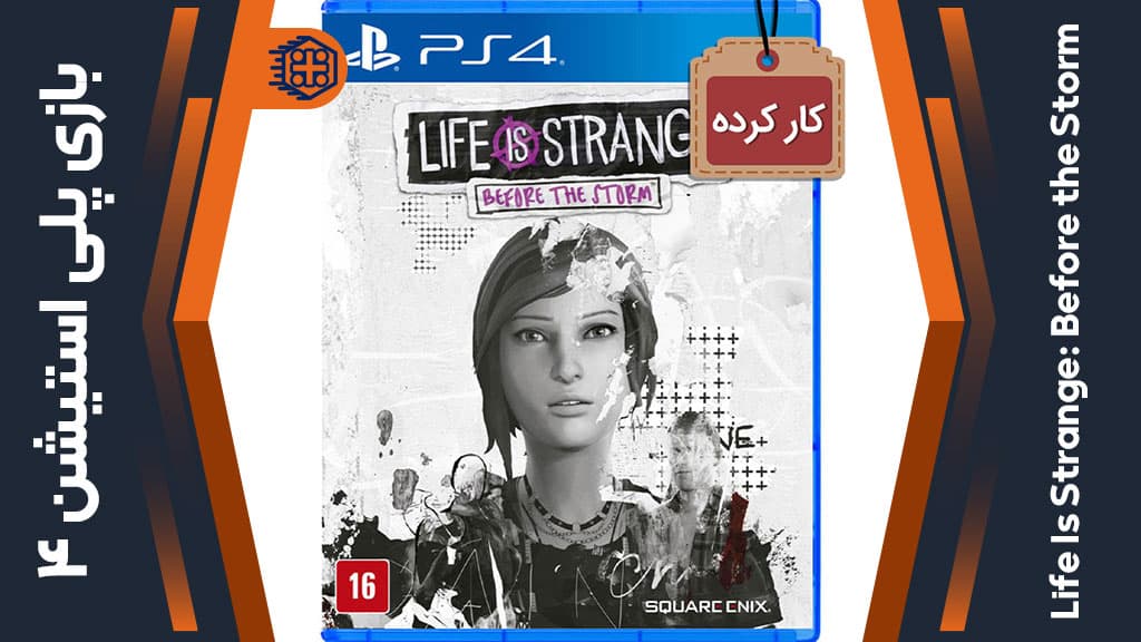 دیسک بازی Life Is Strange: Before the Storm کارکرده – مخصوص PS4