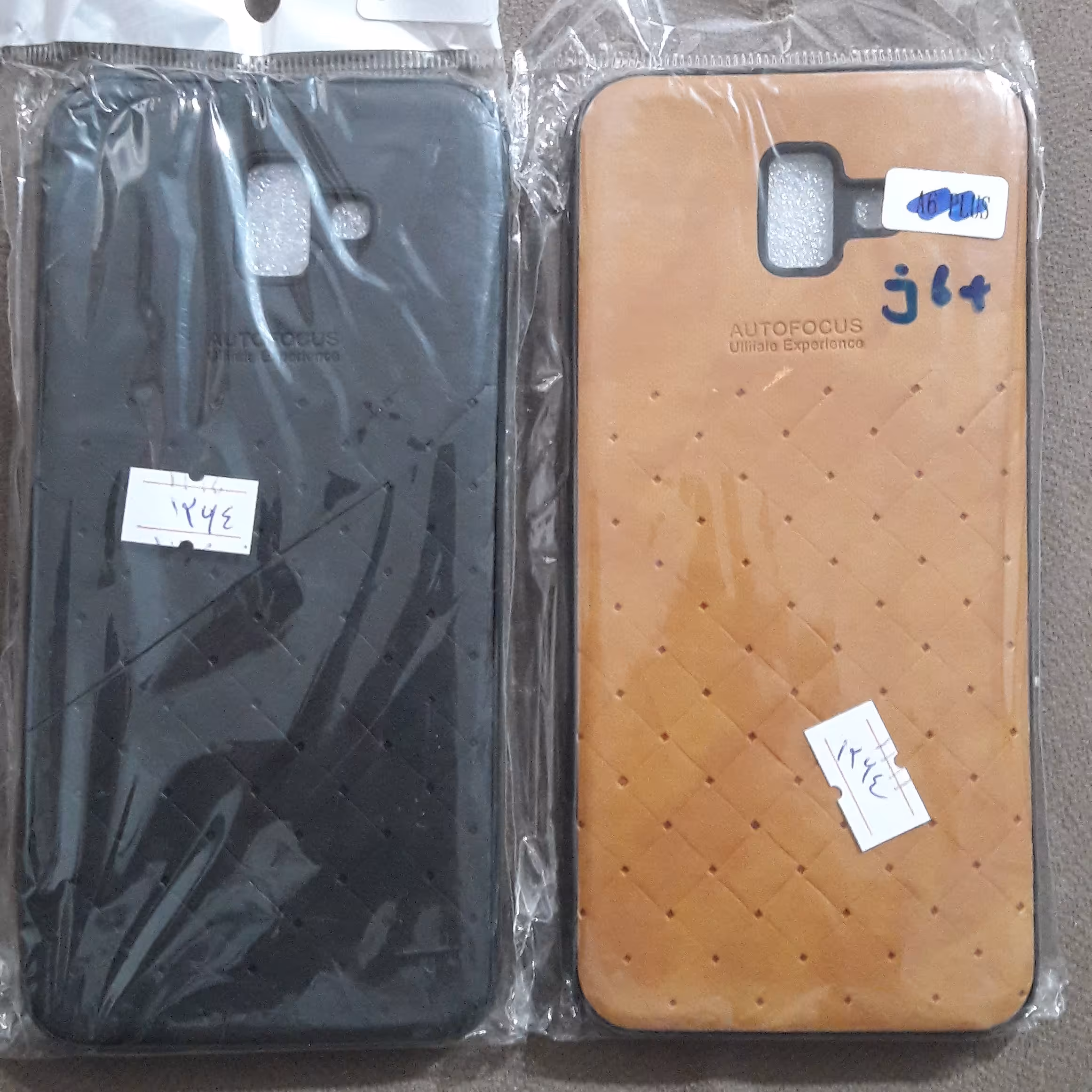 قاب ژله ای طرح حصیری سامسونگ j6plus