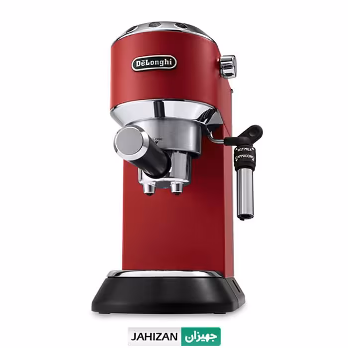 اسپرسو ساز دلونگی مدل EC685