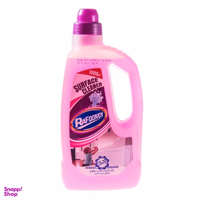 پاک کننده کف و سطوح رافونه (Rafooneh) صورتی 1000 میلی لیتر