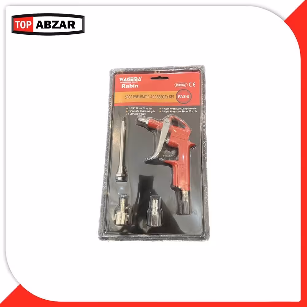 باد پاش فلزی واگما رابین(ارسال توسط تیپاکس و پس کرایه است)