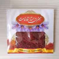 زعفران قاینات سرگل شبه نگین قلم درشت نیم مثقال