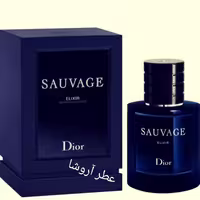 عطر ساواج 