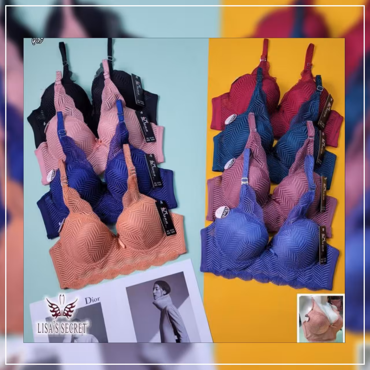 سوتین اسفنجی پنج غزنه حالت گنی کاپBسایز80و85و90و95رنگبندی مطابق تصویر