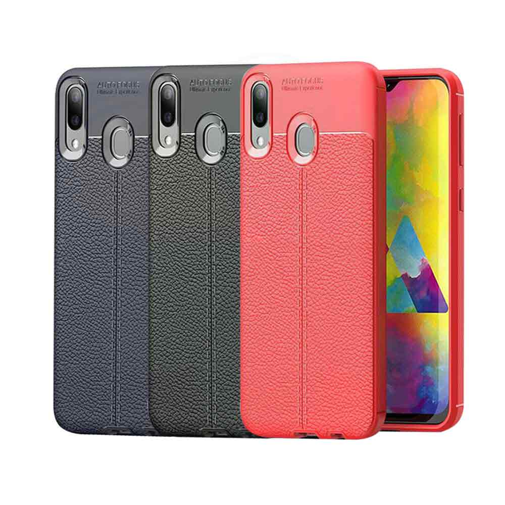 کاور طرح چرمی اتو فوکوس گوشی سامسونگ Samsung Galaxy A20