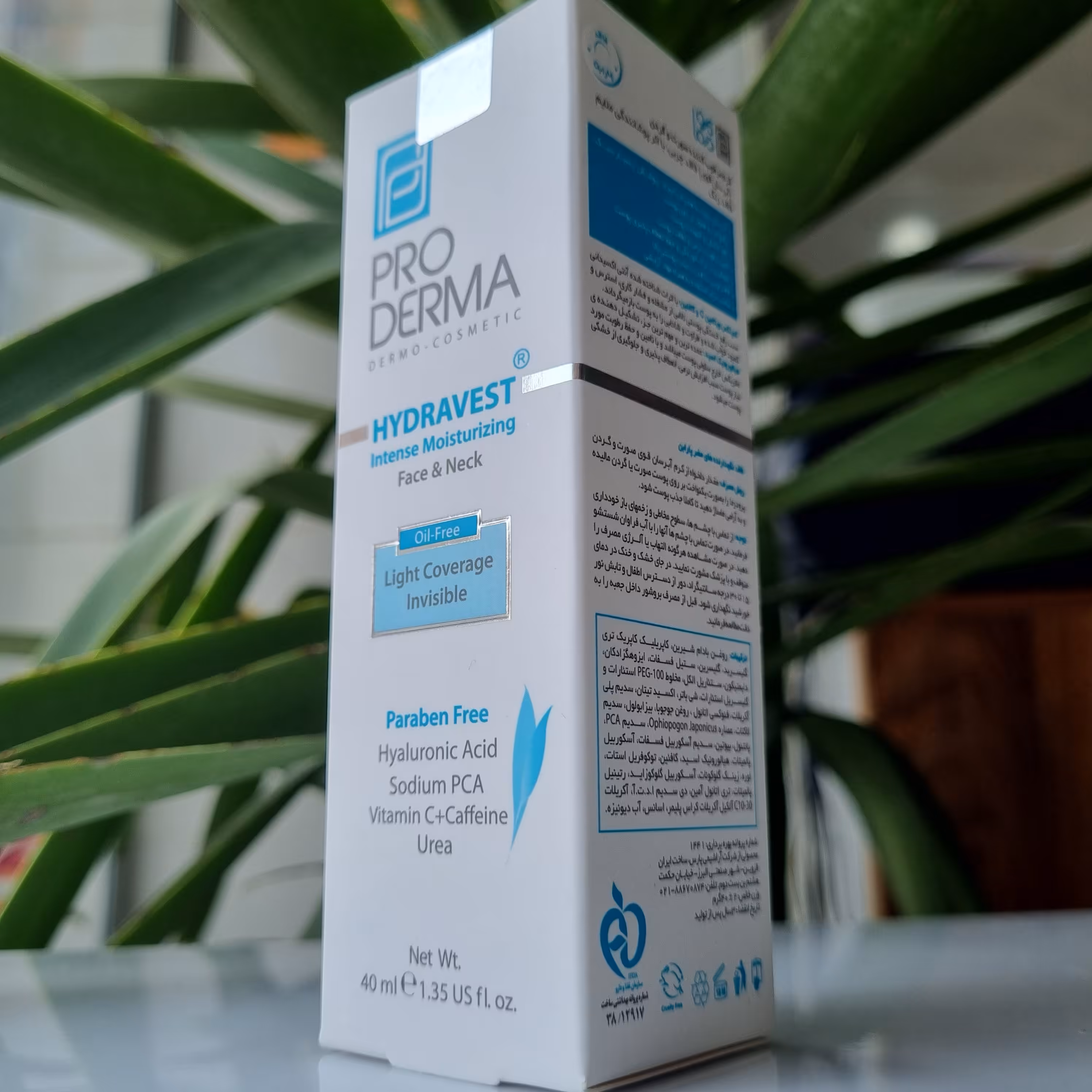 کرم آبرسان قوی صورت و گردن پرودرما فاقد چربی فاقد رنگ 40 میل