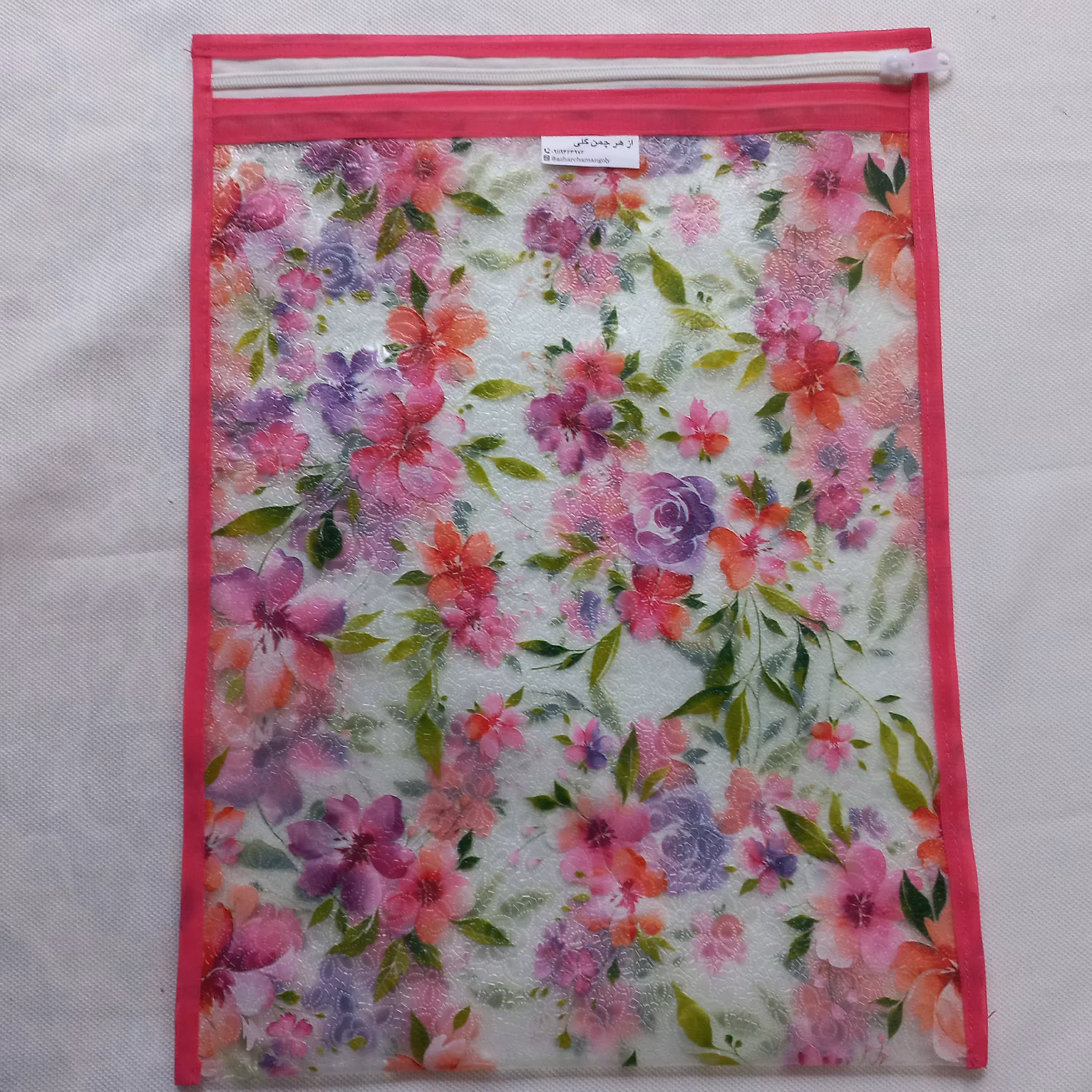 کیسه فریزری دایمی سفره ای زیپدار 30در40سانت 